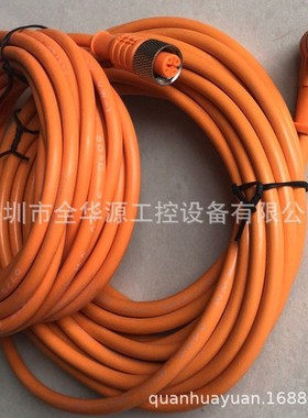 6009866 6009867 6044696 WL250-2N2431 50026371 50113436