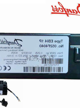 丹麦点火变压器Danfoss/丹佛斯高压包燃烧器052F0040 EBI4 1P