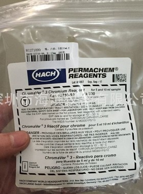 HACH硅试剂盒0.01-1.60 100次24593-00/2459300硅表试剂粉剂包