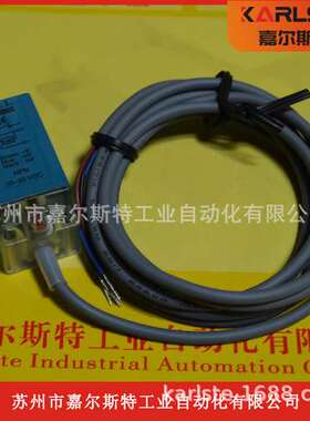 原装正品美国H.W.L霍尼韦尔Honeywell接近开关HTL-Q10NIS现货供应