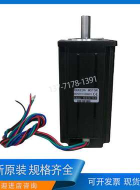 鸥柯达OUKEDA电机OK57STH112-4204AD10 57BYGH112步进电机