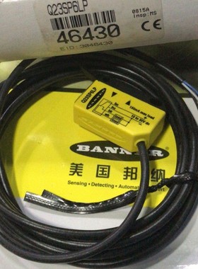 传感器 Q23SN6LP Q23SP6LP