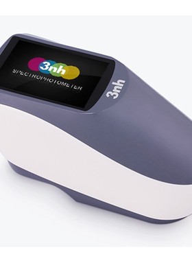 3nh三恩驰光栅分光测色仪YS3060