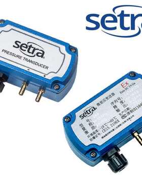 Setra西特C268系列268125KLD11CF2NN差压变送器268125KLD11GF1NE