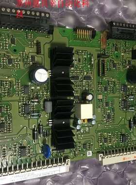 0811405082 VT-KRRA 2-537-20/V0