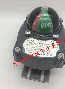 现货 美国NUTORK 限位开关NTS-C12升级型号NTS-C13