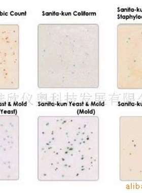 金黄色葡萄球菌检测板，金黄色葡萄球菌快速检测片