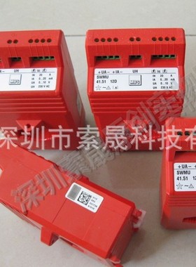 索晟代理MBS电流变送器SWMU41.51