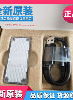 114991790 CORAL USB ACCELERATOR 适配 下载 调试器 模块