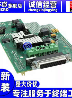 原装 PTC-04-DB-HALL06 程式设计器配件 PTC04 DAUGHTERBOARD HAL
