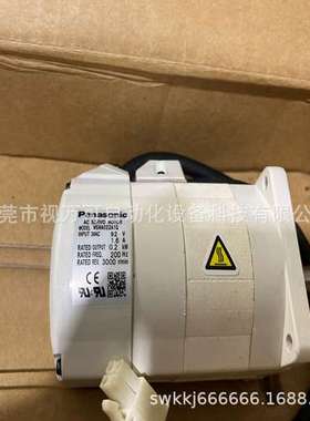 MSMA3AZA1A  MSM3AZA1A  MSM3AZA1N全新松下伺服电机原装优惠议价