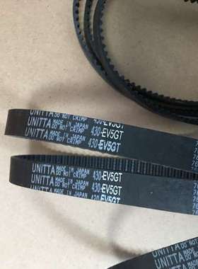430-EV5GT日本(UNITTA)原装进口传动同步带现
