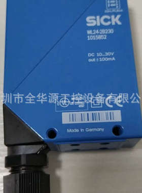 WL24-2B230  WL24-2B333  WL24-2B430  WL27-2F440  WL27-3P2430