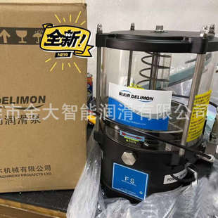 DELIMON风电PART 贝奇尔 F54P25 1L油脂泵 润滑油泵 D2NS1 BIJUR