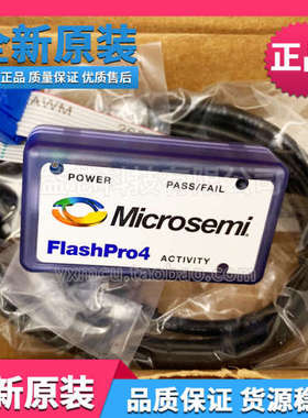 ACTEL原装Microsemi flashpro5下载器flashpro4烧录/烧写/仿真器