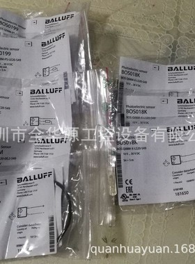 BOS018K BOS026F BOS0031 BOS0033 BOS0126