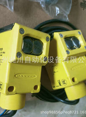 美国邦纳 Q452E/Q45VR2R 对射式光电开关 BANNER全新原装进口