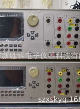二手科陆校准仪器 CL302C CL302三相电能表校验装置