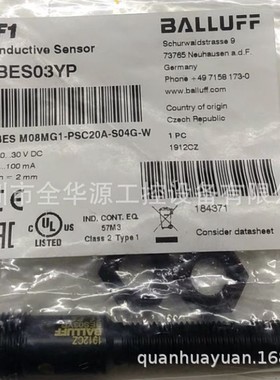 BES03YP BES004N BES0005 BES008F BES008L