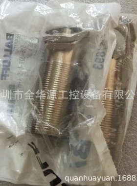 BES01EC BES 516-327-G-S4-H   BES014A BES M08EE-PSC20B-S49G