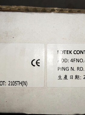 NA-06E NT-20 NT-48L NT-48R NT-72E 台湾阳明FOTEK