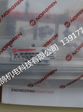 M/146020/M/2220无杆气缸价格NORGREN诺冠