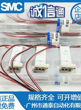 SMC原装正品 化学液药用阀LVM155RY-5A  LVM15R3Y-5A 现货提供