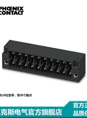 菲尼克斯 PCB连接器-DMC15/14-G1F-35-LR P20THR-1787137-50