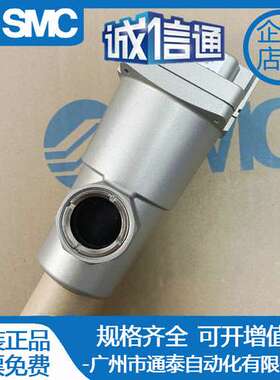 SMC过滤器AM AMG AMD AMH350C 150C 250C-01 02 03 04-R-T BD BC