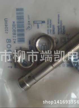 现货销售全新电感式接近开关BES 113-356-SA31-S4质量保证