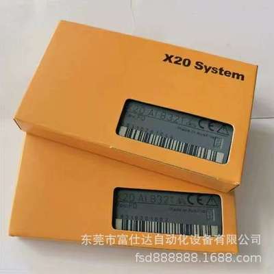 议价供应贝加莱模块 X20AI8321 库存大量现货顺丰包邮实物拍摄