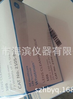 WHATMAN尼龙滤膜7410-004 47MM 1.0UM清洁度过滤膜尼龙膜批发