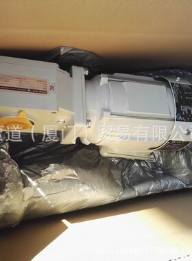 Sumitomo減速機HYPONIC RNYM5-1521-B-25 5 7 20 15 12 10 EP AV