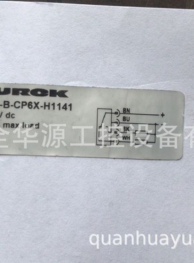 BRF-N BS18-B-CP6X-H1141 BS18-D-CN6X BS18-R-CP6X-H1141