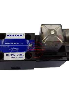 HYSTAR海思达液压电磁阀DSG-2B2-N-01-D24-30 DSG-3C60-N-01 3C4