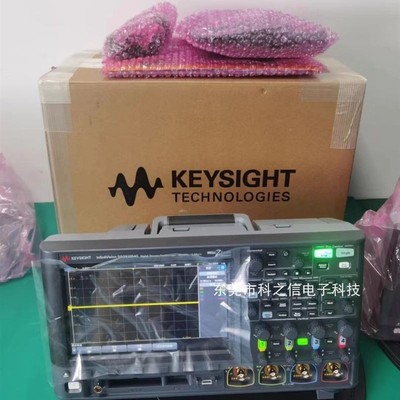 回收租赁是德科技 MSOX3024G MSOX3022G DSOX3024G示波器