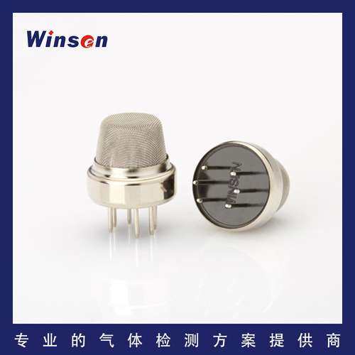 MQ-8氢气传感器 家用报警H2气体传感器