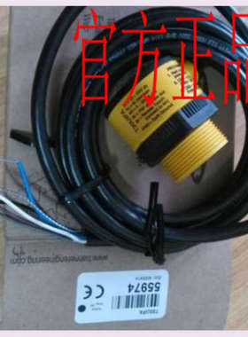 T30SP6FF400 T30SN6FF400漫反射式光电