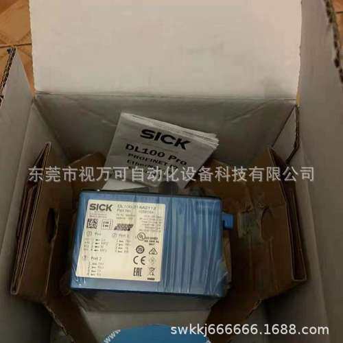 DL100-21AA2112 供应全新德国工业条码扫描传感器现货优惠议价