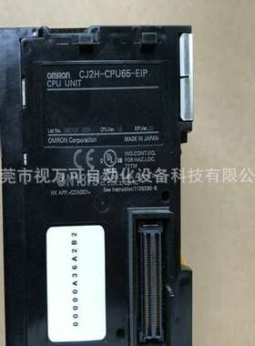 供应 Omrom/欧姆龙PLC CJ2H-CPU65-EIP 模块现货包邮议价