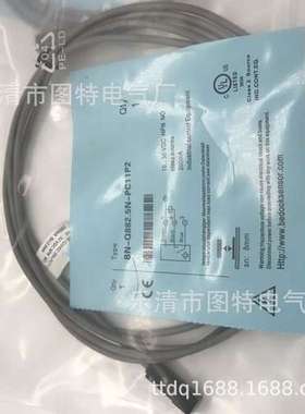 供应 全新光电传感器开关 BN-Q882.5N-PC11P2 实物拍摄 质保一年
