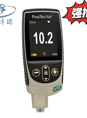 美国DeFelsko PosiTector UTGCA1超声波测厚仪 腐蚀壁厚可穿透涂