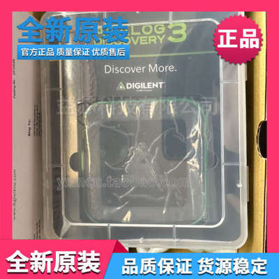 全新原装Digilent Analog Discovery 2 3 410-321分析仪 调试器