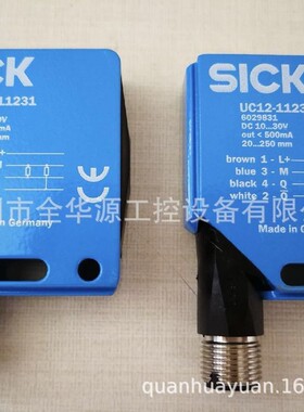 UC12-11231 UM2-T15DT UM-R3TV USA-S1AN V2R-800-3A VD-300