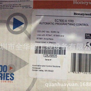 RM7800L1012 RM7895A1014 RM7800L1087 RM7800L1053