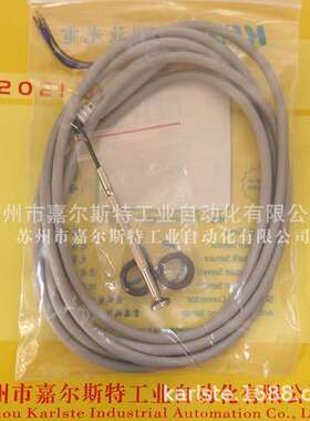 【全新原装】台湾KFPS开放  TLK-N12N05E1 接近开关  现货供应