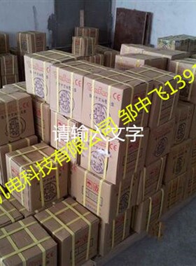 3H-04台湾AUTORIP佳贺液压三爪卡盘