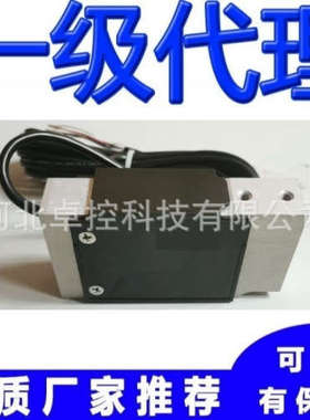 美国特迪亚tedea称重传感器1010-10Kg 1010-15Kg 1010-20Kg