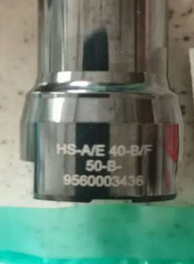 德国OTT-JAKOB拉爪不带螺栓95.600.034.3.6/9560003436 优势供应