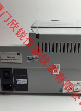 HI839800德国Lovibond罗威邦微COD消解仪RD125